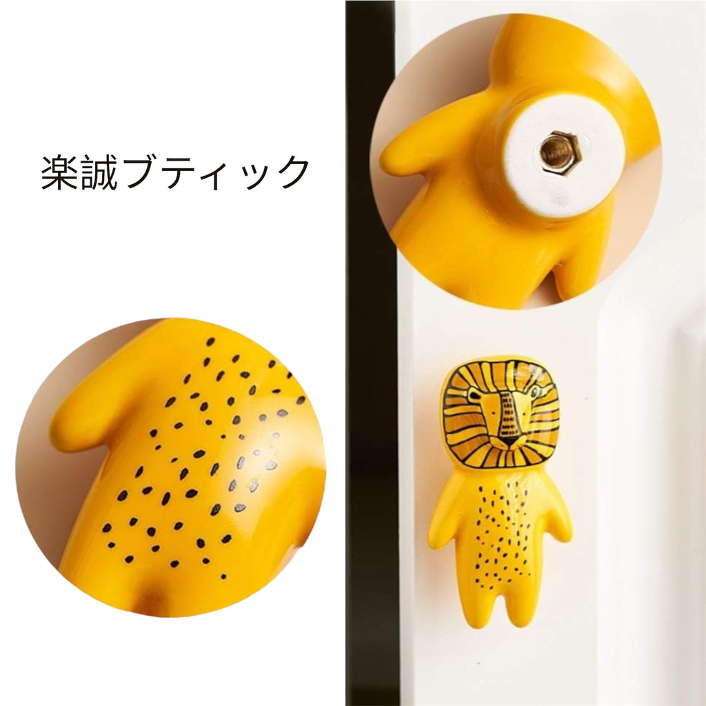 楽誠ブティック Cute animal ceramic furniture knobs  (lion, fox, koala, panda, donkey)