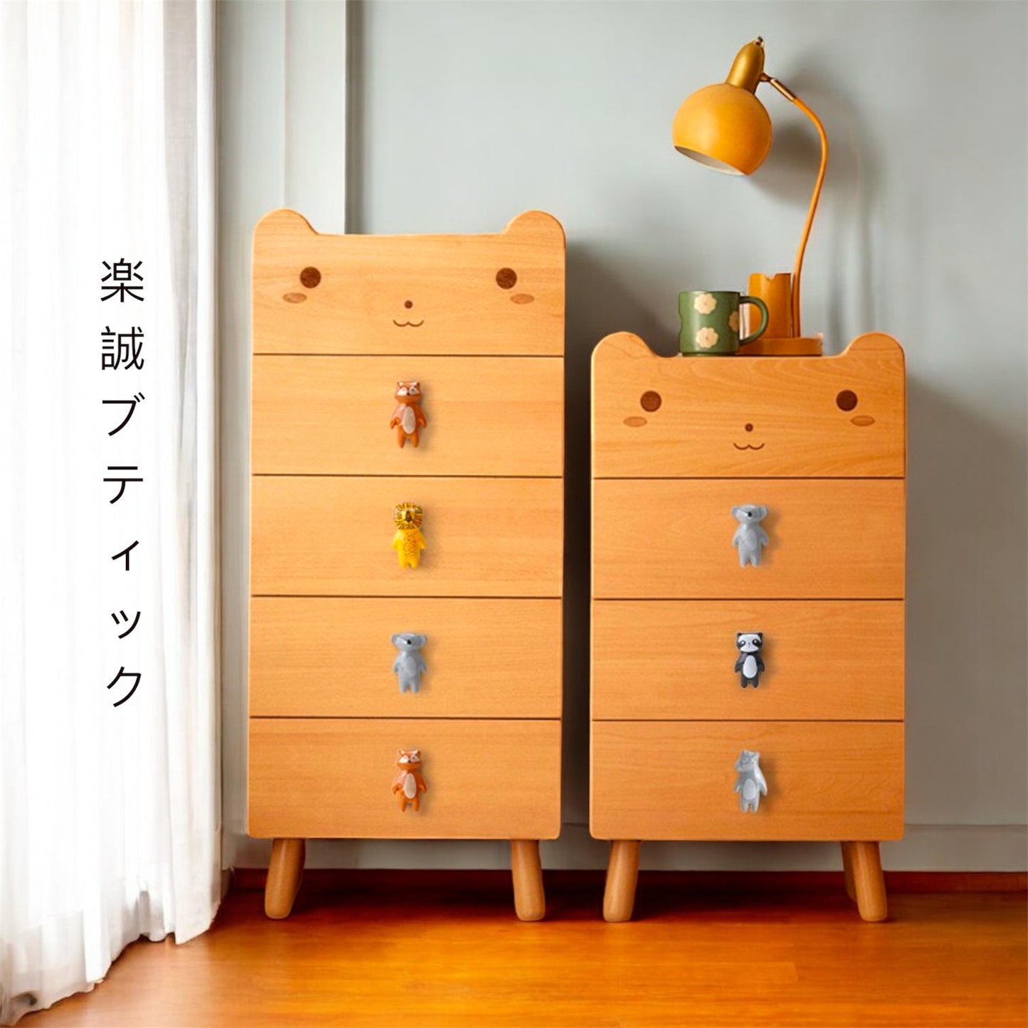 楽誠ブティック Cute animal ceramic furniture knobs  (lion, fox, koala, panda, donkey)