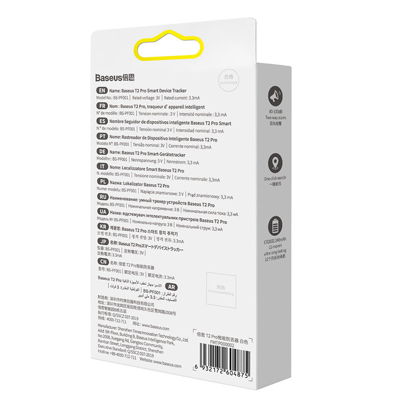 BASEUS T2 PRO SMART DEVICE TRACKER